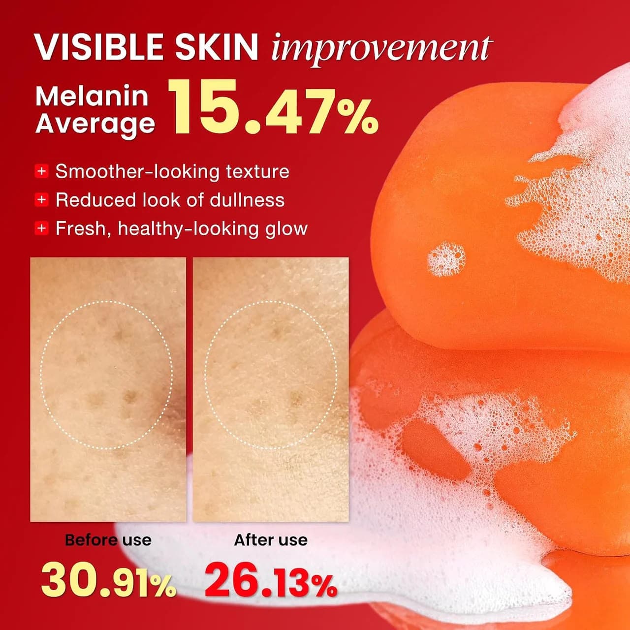 صابونة Kojic Acid 